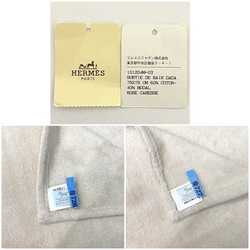 Hermes towel set beige pink Adada ec-20208 baby products 60% cotton 40% modal HERMES horse bath