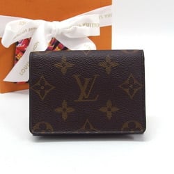 Louis Vuitton Monogram Envelope Carte de Visite Card Case