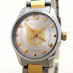 Gucci G Timeless Ladies Watch Silver Dial SS GP Combination