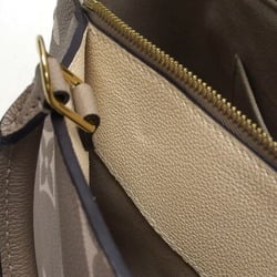 Louis Vuitton Monogram Empreinte Petit Palais PM Bag