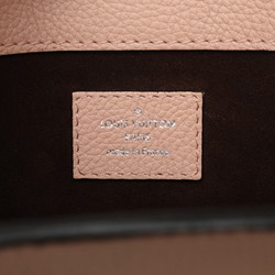 Louis Vuitton Monogram Mahina Sevres Tote Bag M41789 Magnolia Leather Women's LOUIS VUITTON