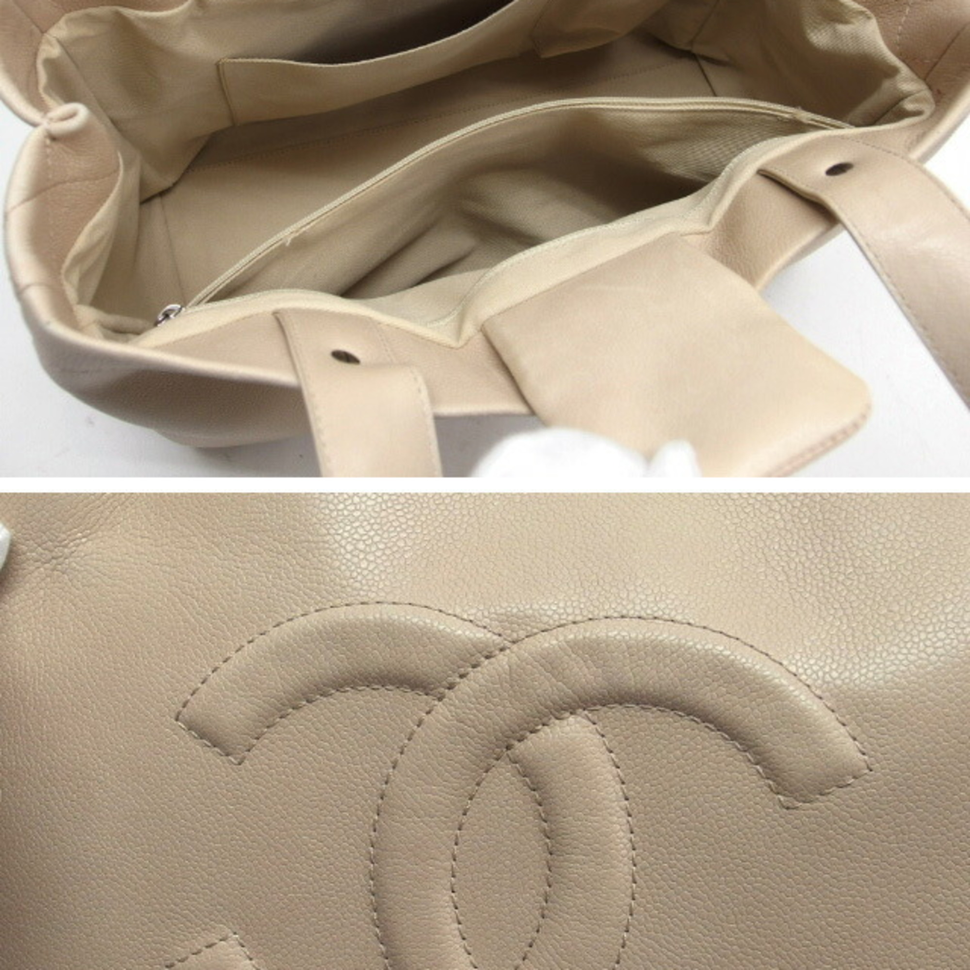 Chanel Caviar Skin Big Coco Tote Beige