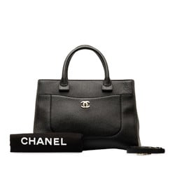 Chanel Coco Mark Neo Executive Tote Handbag Shoulder Bag A69930 Black Caviar Skin Women's CHANEL