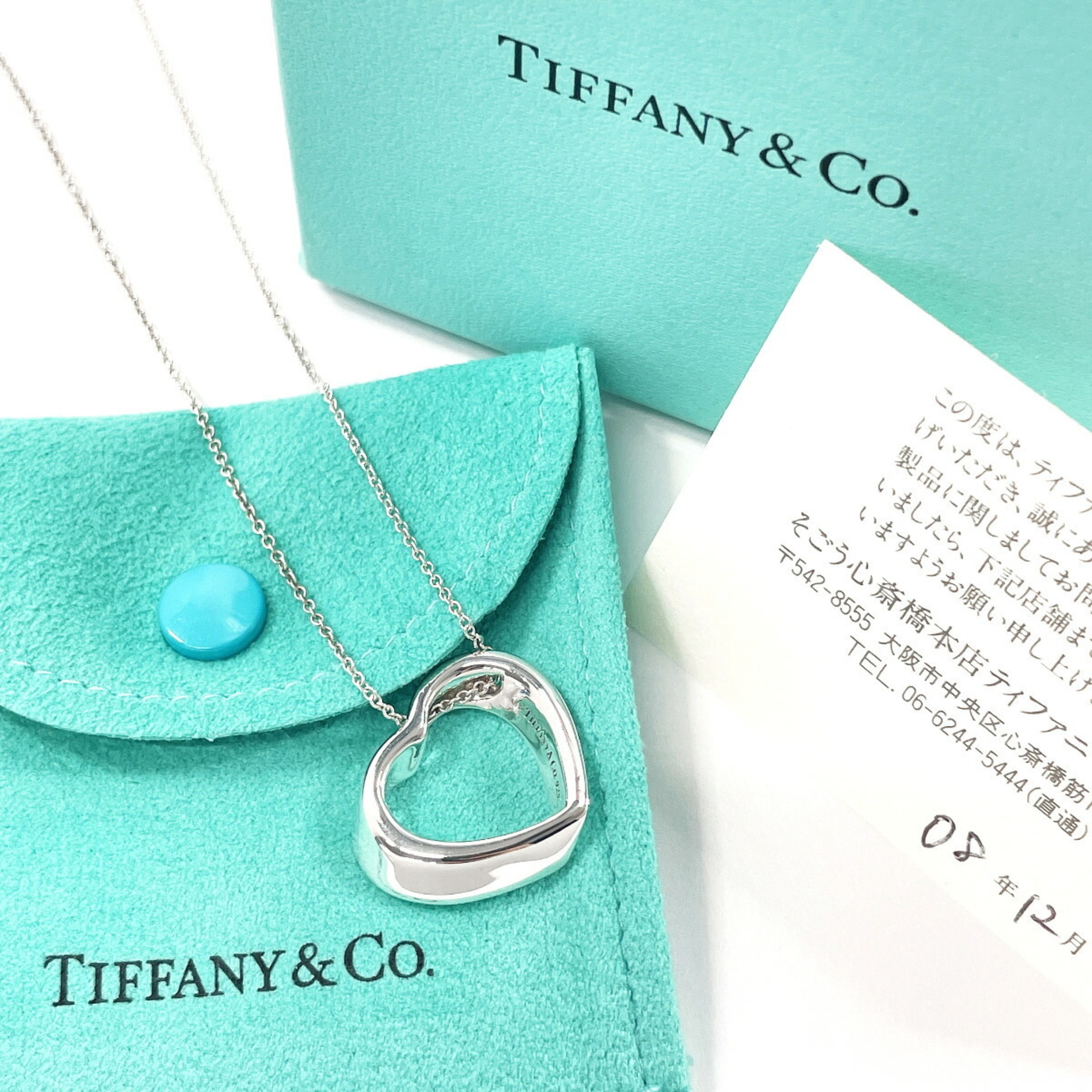 TIFFANY&Co. Tiffany Geometric Heart Necklace, Silver 925, Silver, Women's