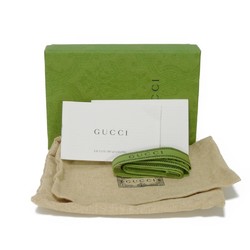 GUCCI Horsebit 1955 Bi-fold Wallet Compact Beige Ebony Brown GG Supreme 621887 92TCG 8563 Men's Women's Billfold