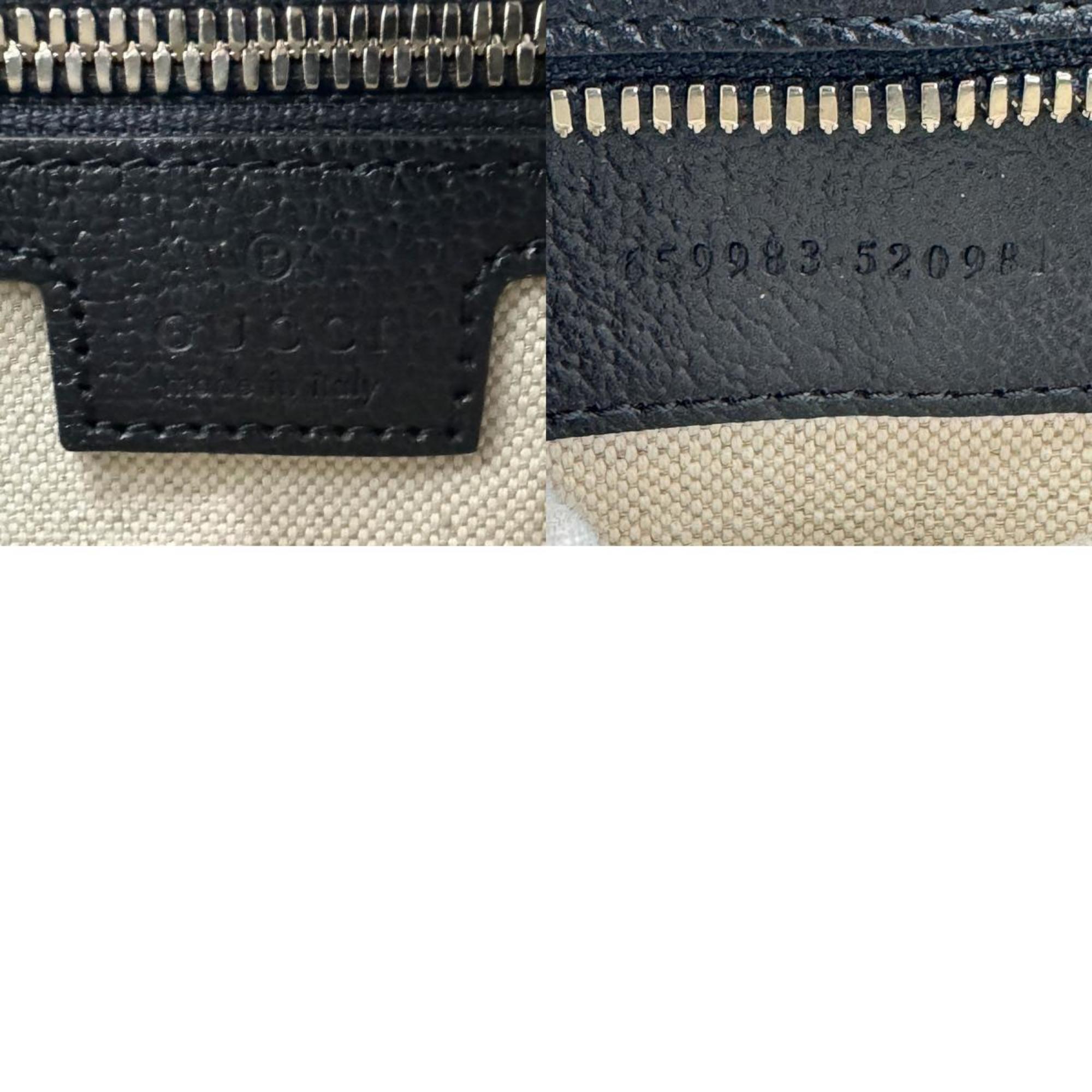 GUCCI Handbag Shoulder Bag GG Supreme Leather Navy Women's 659983 z1151