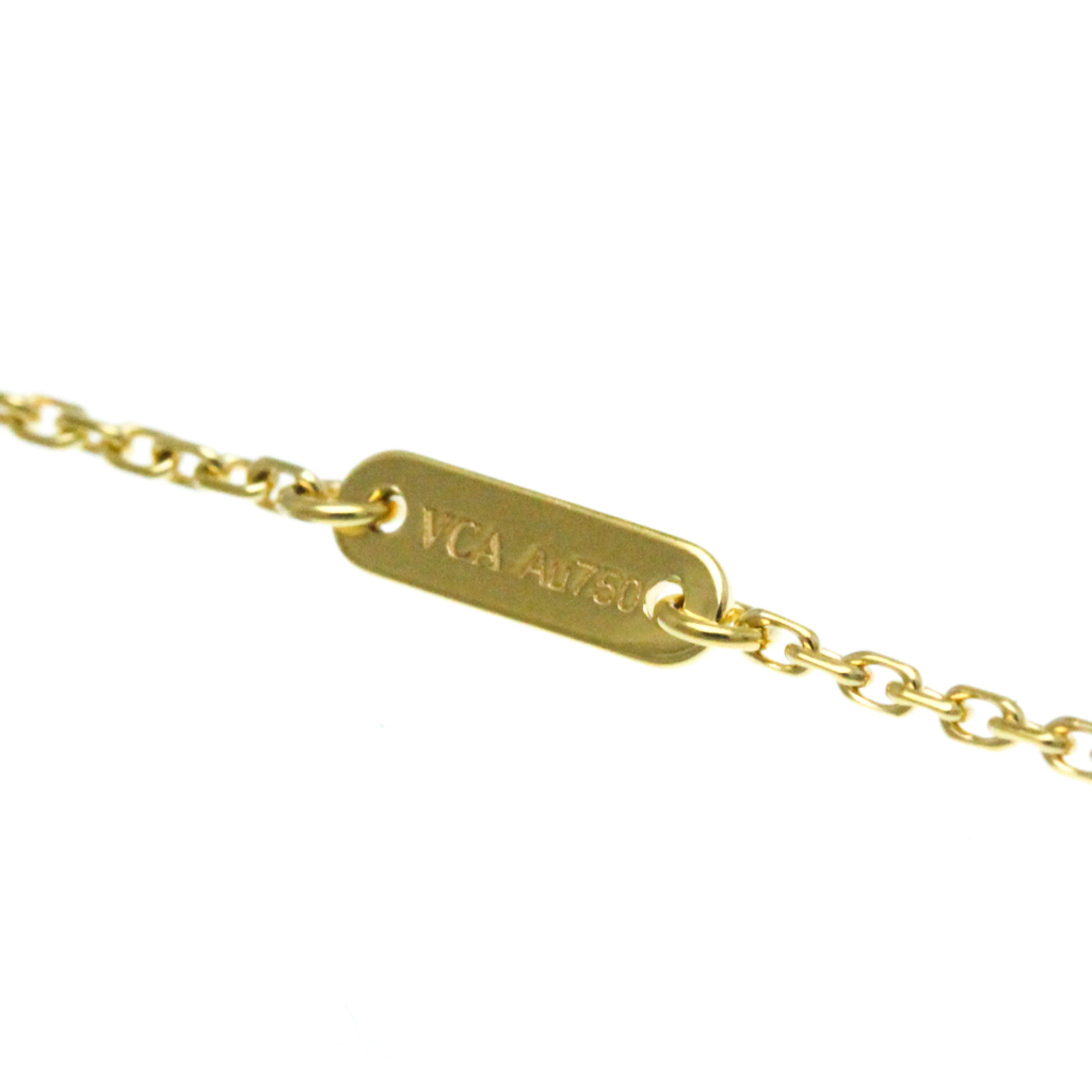 Van Cleef & Arpels Frivole VCARP0J100 Yellow Gold (18K) Diamond Women's Fashion Pendant Necklace Carat/0.05 (Gold)