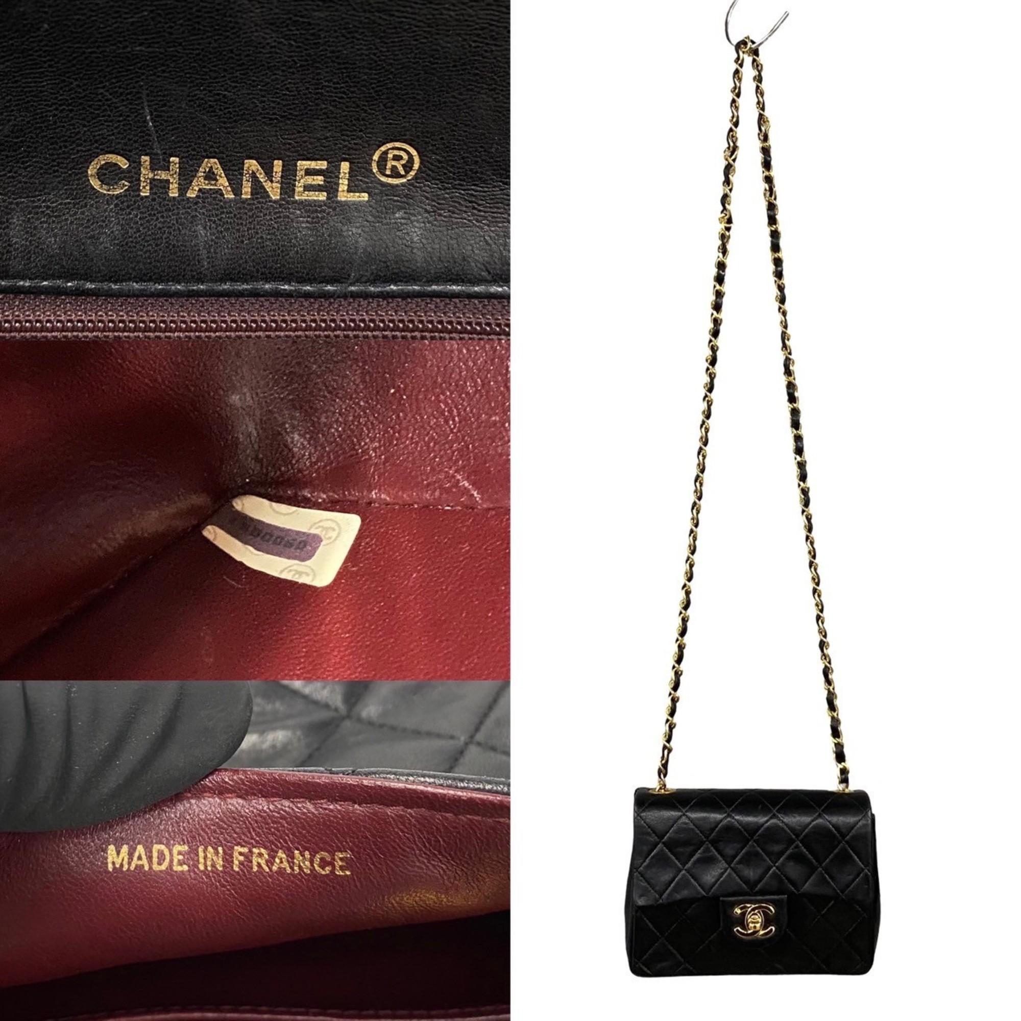 CHANEL Matelasse Lambskin 17cm Leather Chain Shoulder Bag Black 12868