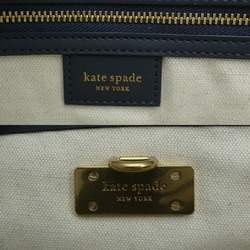Kate Spade Shore Thing Embellished Stripe Straw Large Tote Women's Bag Cowhide Multi
