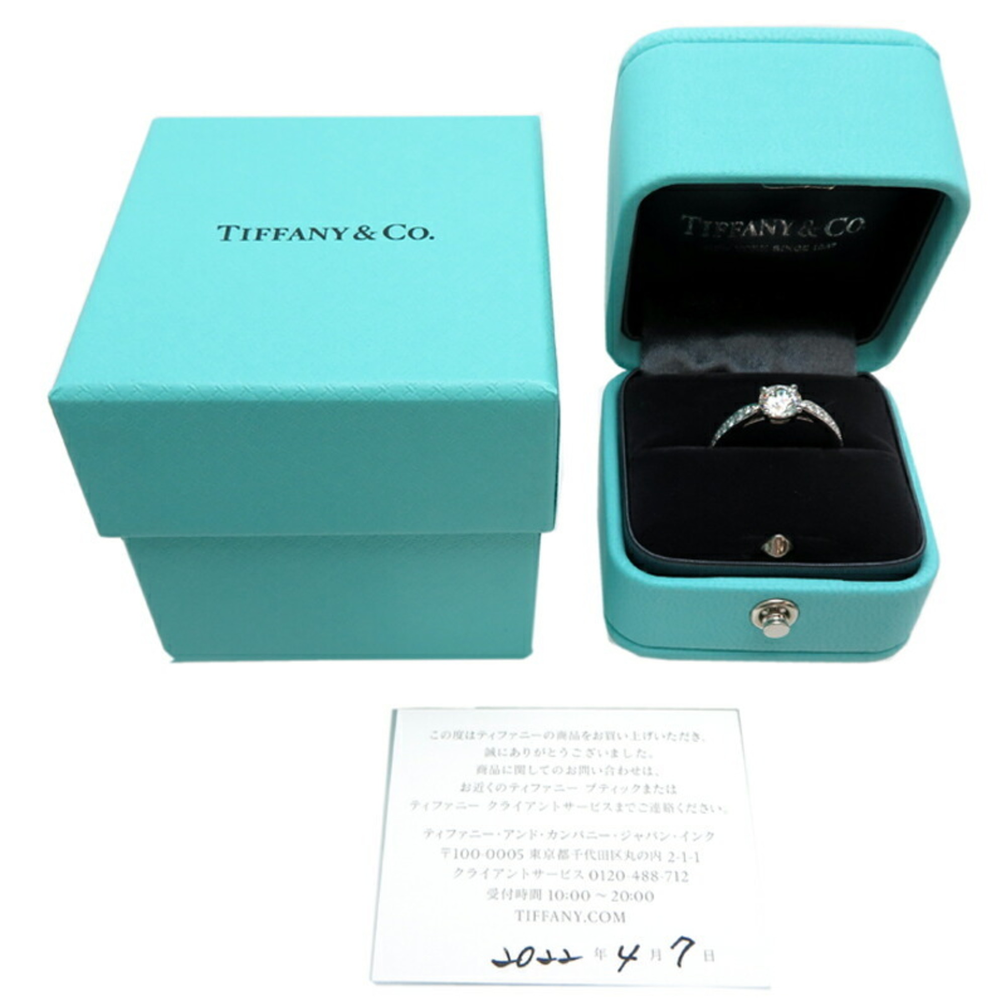 Tiffany 0.77ct Diamond Harmony Half Circle Ladies Ring 66651 Pt950 Platinum Size 11
