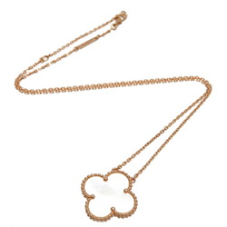 Van Cleef & Arpels Ginza Limited Magic Alhambra Women's Necklace VCARO41300 750 Pink Gold