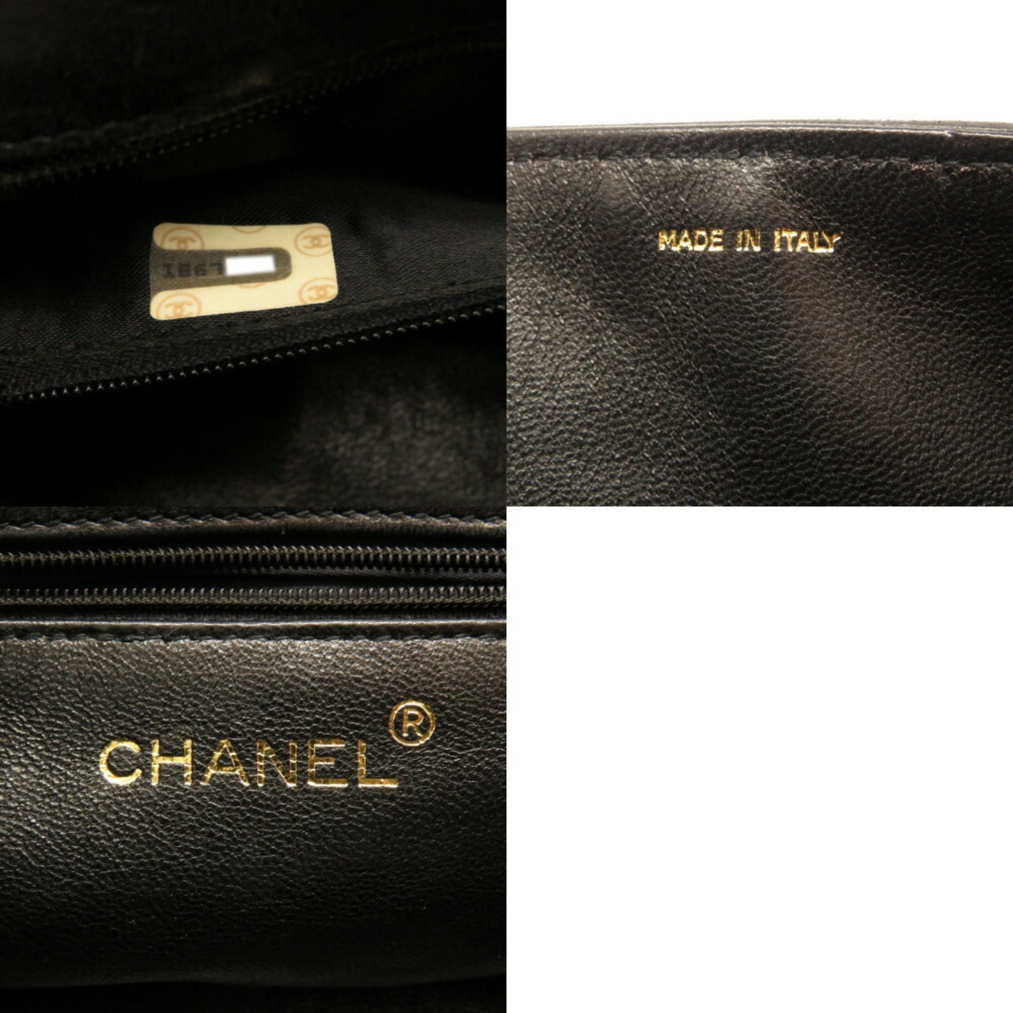 Chanel Multicolor Stone Suede Black Matelasse Gold Chain Shoulder Bag Coco Mark 0070 CHANEL