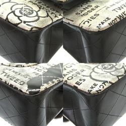 Chanel Matelasse 25 Print Double Flap 2 Leather Silver Black Chain Shoulder Bag Coco Mark CC Lid 0022 CHANEL