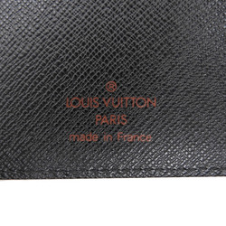 Louis Vuitton Epi Agenda MM R20202 Notebook Cover, 6-Hole, Noir