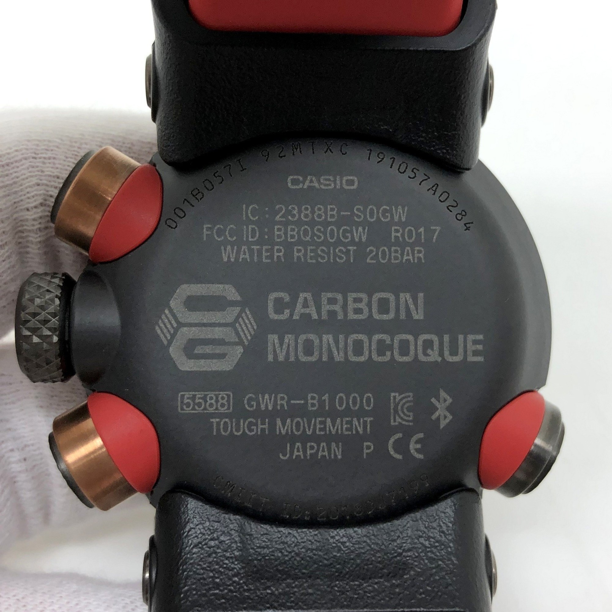 G-SHOCK CASIO Watch GWR-B1000X-1A GRAVITYMASTER Carbon Analog Radio Solar Bluetooth Model Men's Mikunigaoka Store ITFLINCE2RUG