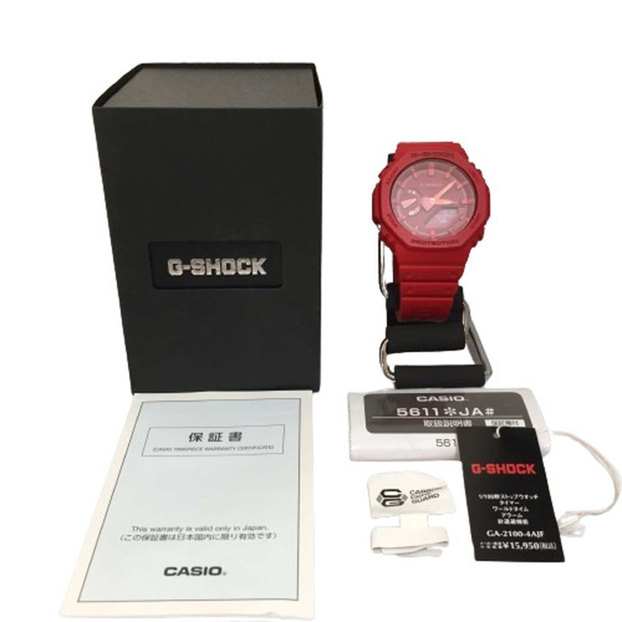 G-SHOCK CASIO GA-2100-4AJF Watch Analog-Digital Digital-Analog Red Octagon Kaizuka Store ITTX8D5Z0ZW0 RM1279D
