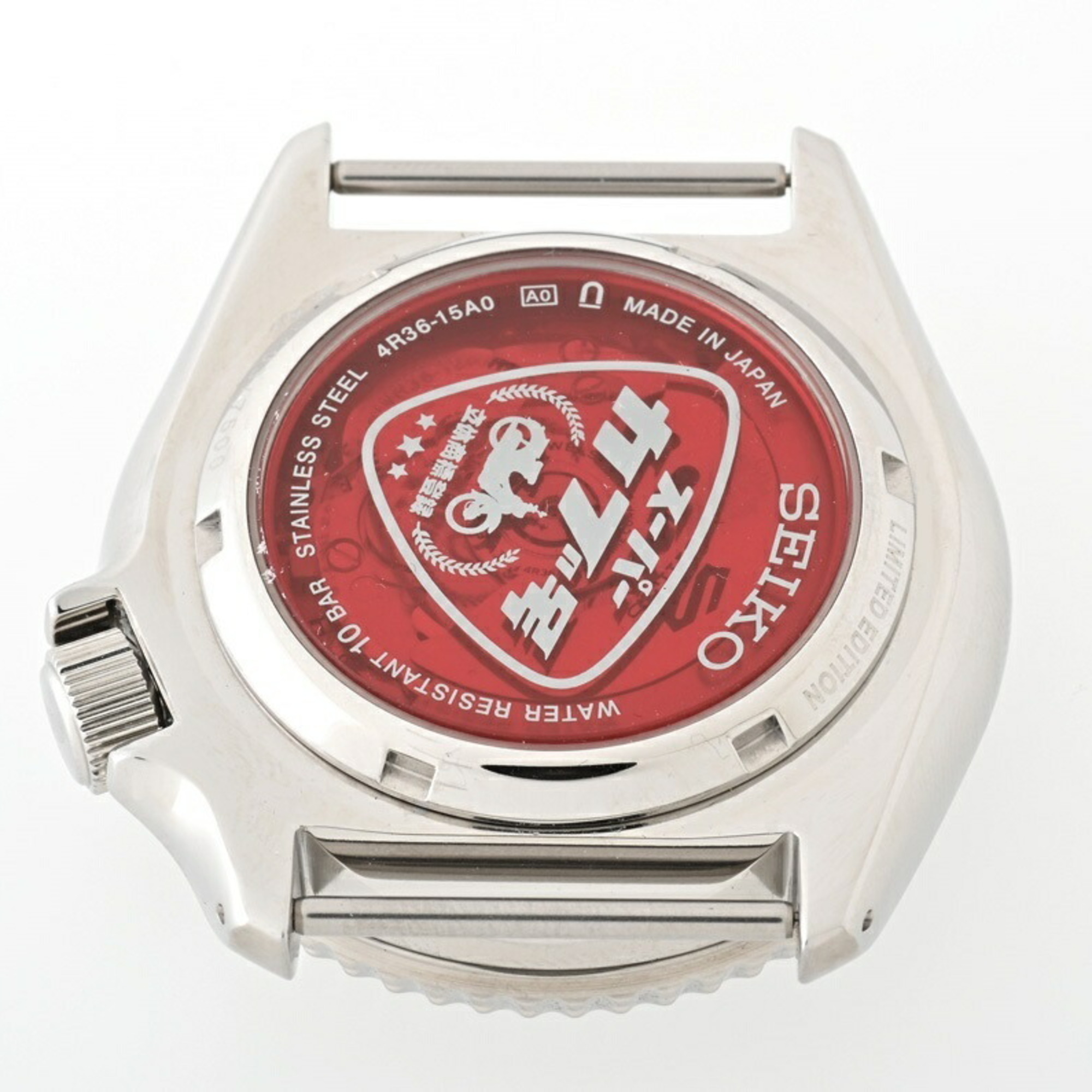 Seiko SEIKO 5 Sports Super Cub Collaboration Limited 7500 Model SBSA237 4R36-15A0 Automatic Watch A-155623