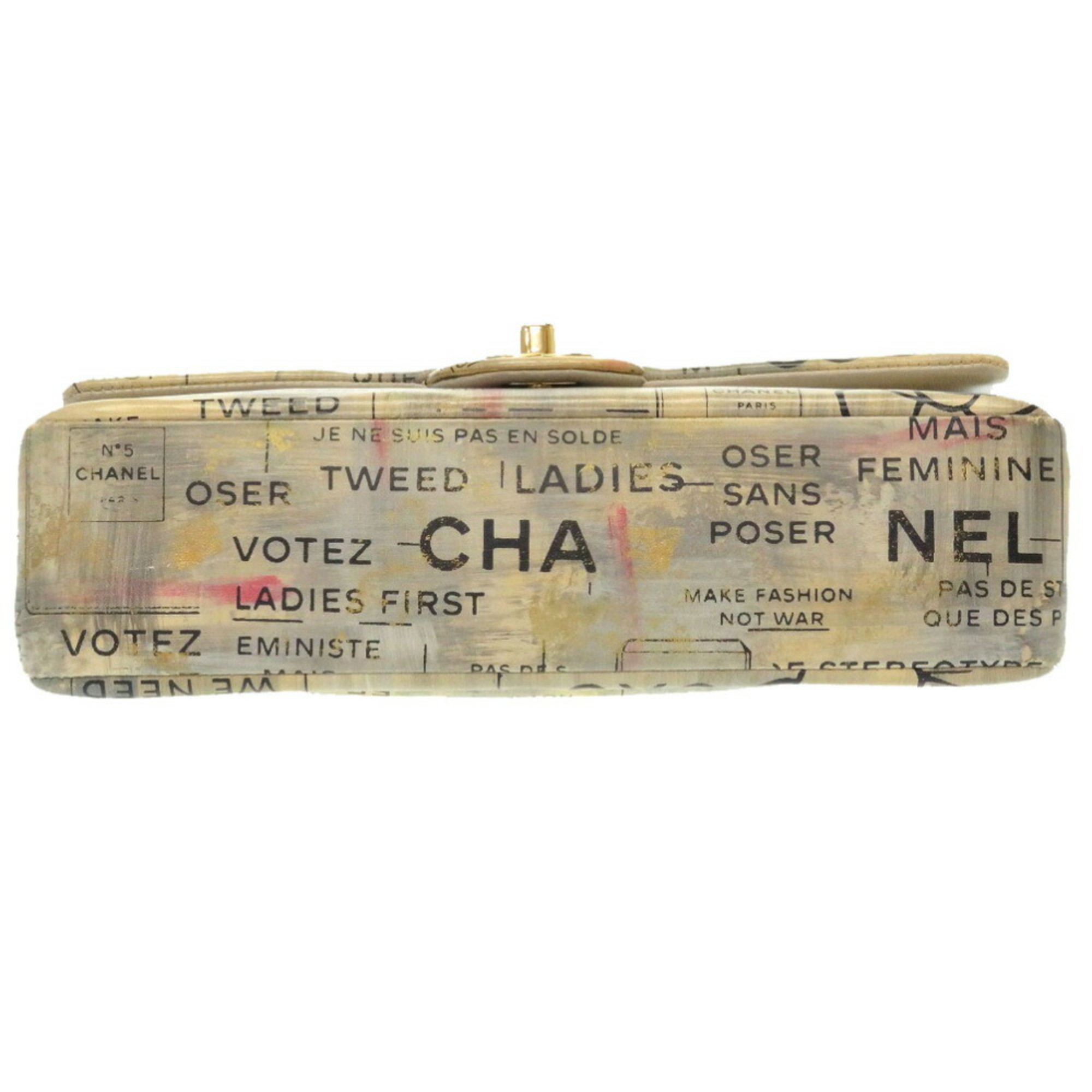 Chanel Matelasse 25 Double Flap Beige Gold Chain Shoulder Bag Leather 2 Coco Mark CC Lid 0021 CHANEL