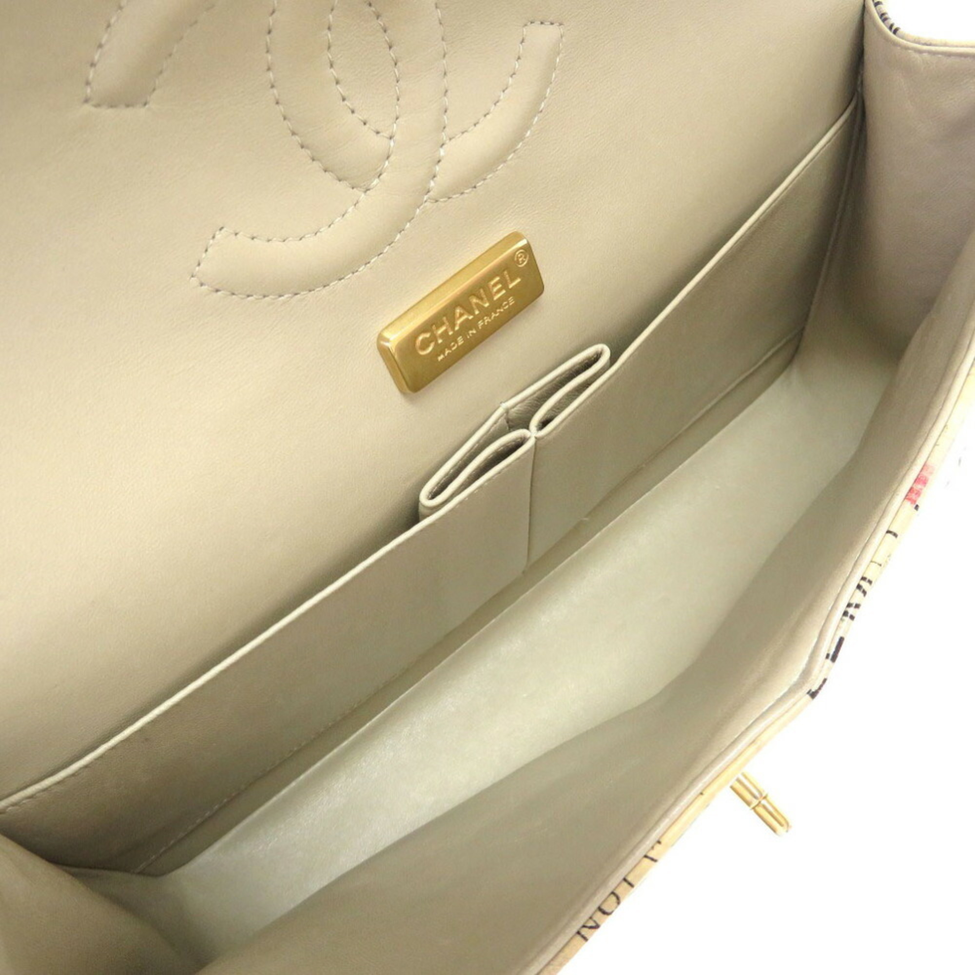 Chanel Matelasse 25 Double Flap Beige Gold Chain Shoulder Bag Leather 2 Coco Mark CC Lid 0021 CHANEL