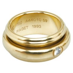 Piaget Ring, 18K Yellow Gold, Men's, PIAGET