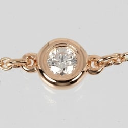 Tiffany & Co. By the Yard Bracelet, K18PG, Pink Gold, Diamond, Approx. 1.38g