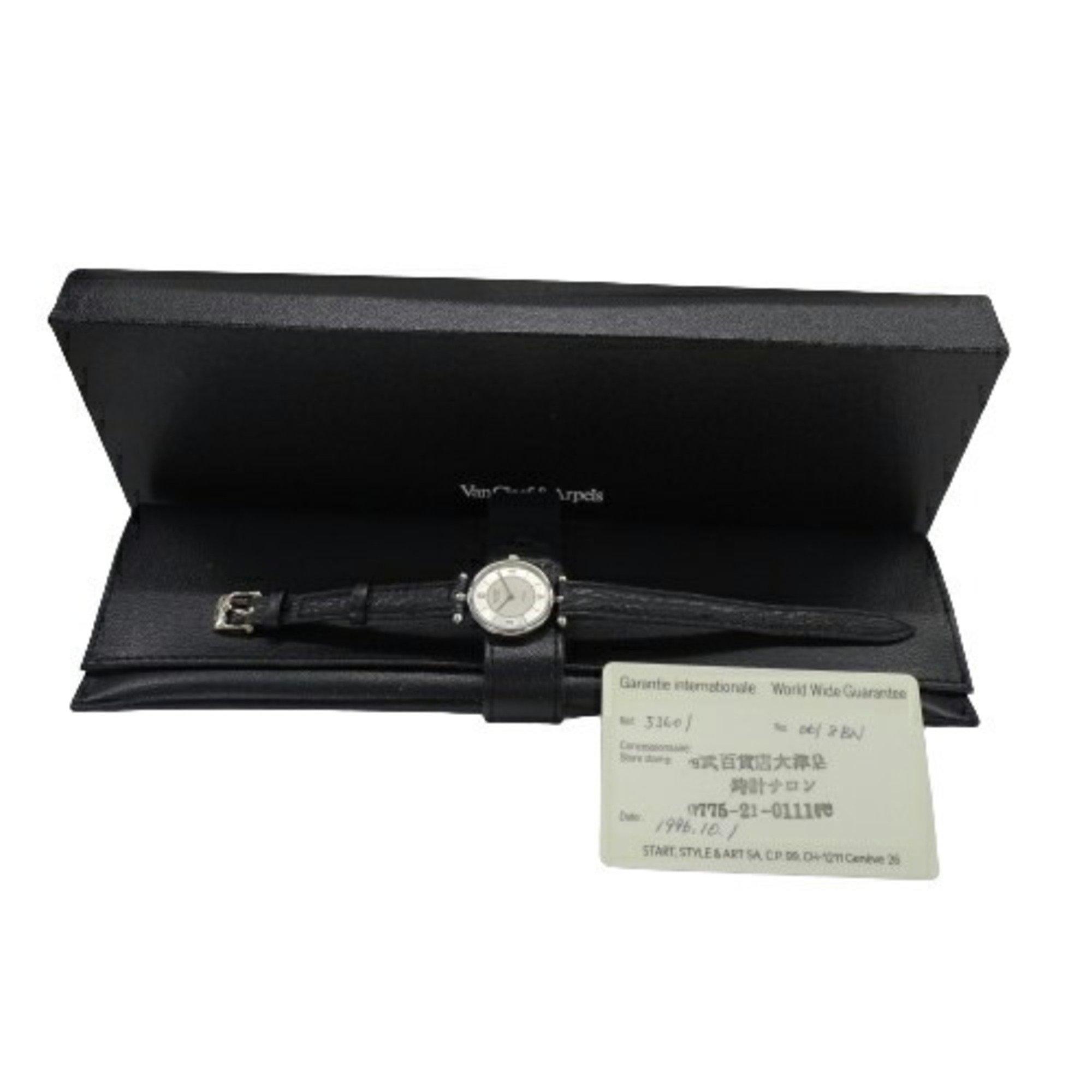 Van Cleef & Arpels Women's La Collection Quartz Watch Stainless Steel SS Leather Round Silver Black 53601