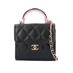 Chanel Matelasse Coco Mark Shoulder Bag Lambskin Black Women's CHANEL Chain