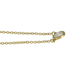 Tiffany by the Yard Necklace 18K Gold Women's TIFFANY&Co.