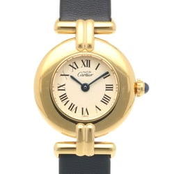Cartier Must Colisee Watch GP 162465 Quartz Ladies CARTIER Non-Waterproof Reason for Sale