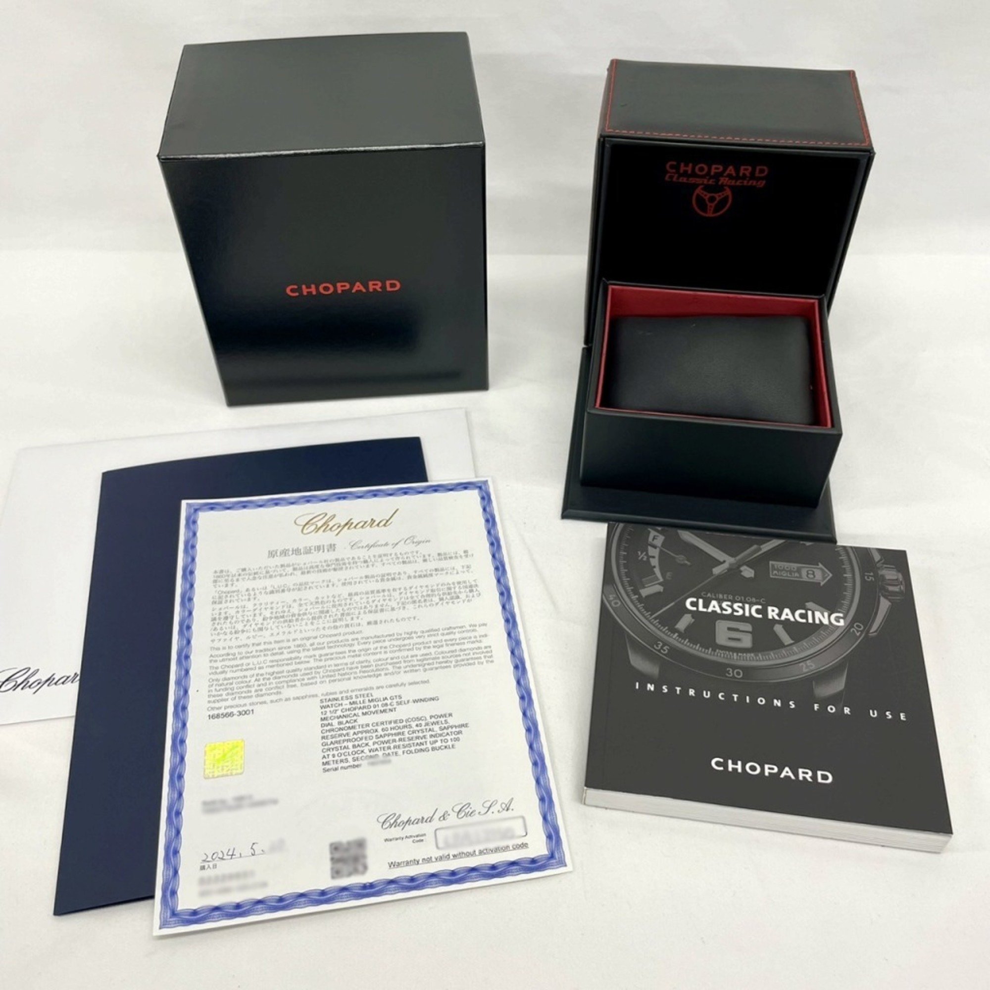 Chopard Mille Miglia GTS Power Control 168566-3001 / 16/8566-3001 Black Men's Watch