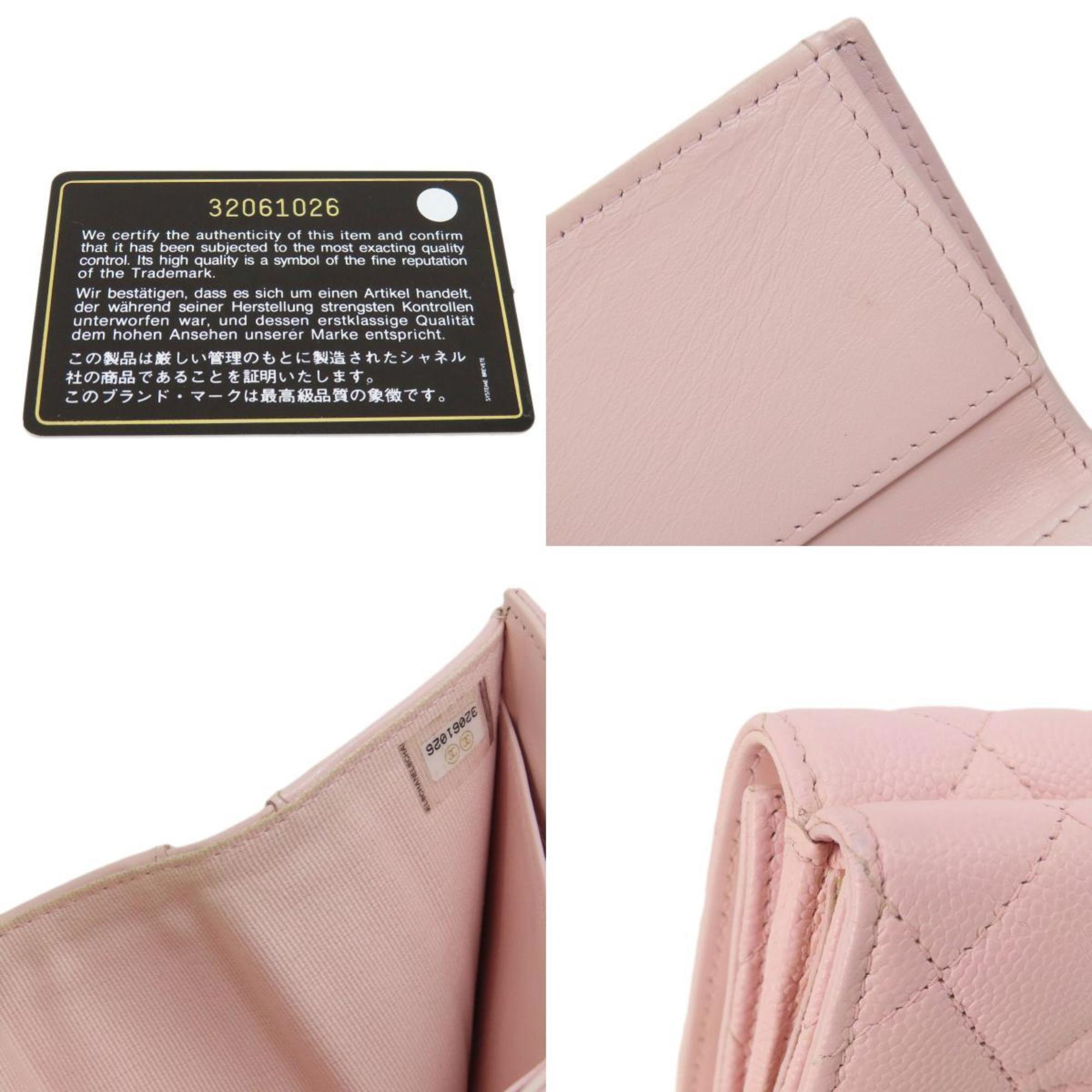 CHANEL Tri-fold Wallet Matelasse Bi-fold Caviar Skin Women's