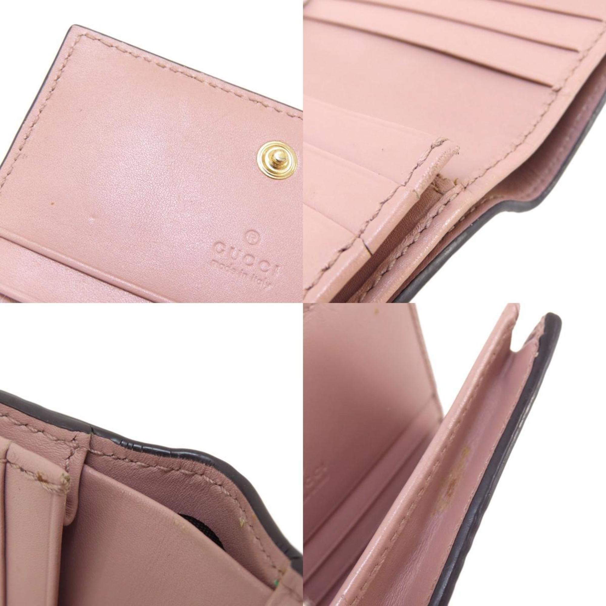 Gucci Guccissima Bi-fold Wallet Leather Women's GUCCI
