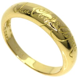 Van Cleef & Arpels Senior Tulle Ring, 18K Yellow Gold, Women's,