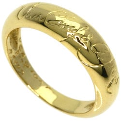 Van Cleef & Arpels Senior Tulle Ring, 18K Yellow Gold, Women's,