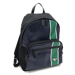 Prada Backpack 2VZ066 Black Navy Green Nylon Leather Men's PRADA