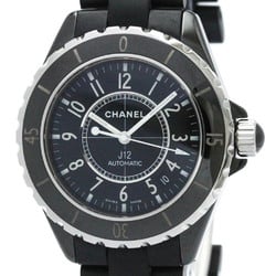 Polished CHANEL J12 Ceramic Rubber Automatic Mens Watch H0684 BF572572