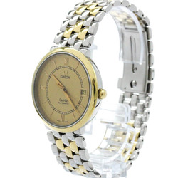 Polished OMEGA De Ville Prestige Automatic 18K Gold Steel Watch 7304.11 BF572605
