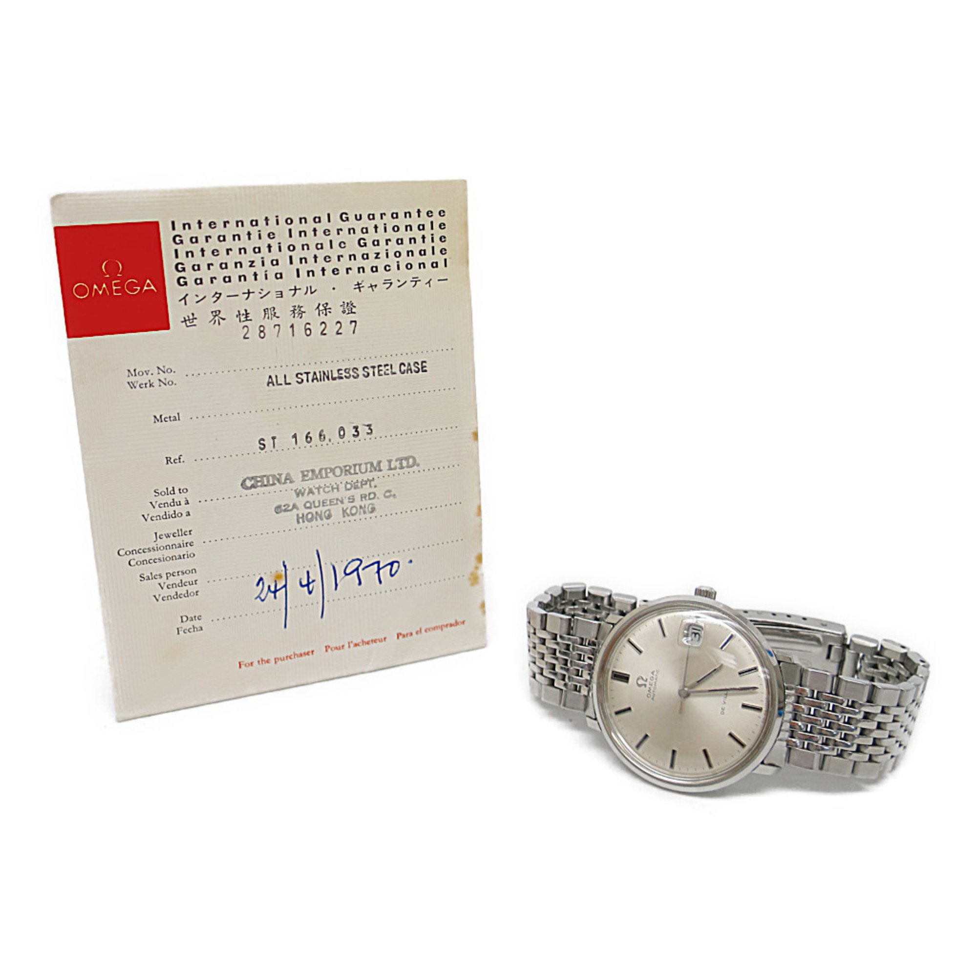 Vintage OMEGA De Ville Date Cal 565 Steel Automatic Mens Watch 166.033 BF572570