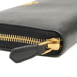 Prada Saffiano Round Long Wallet Leather Black 1M0506