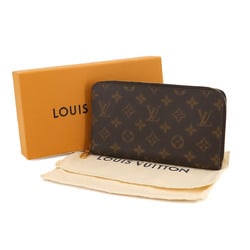 Louis Vuitton Monogram Zippy Organizer Round Long Wallet Brown M62581 RFID Gold Hardware