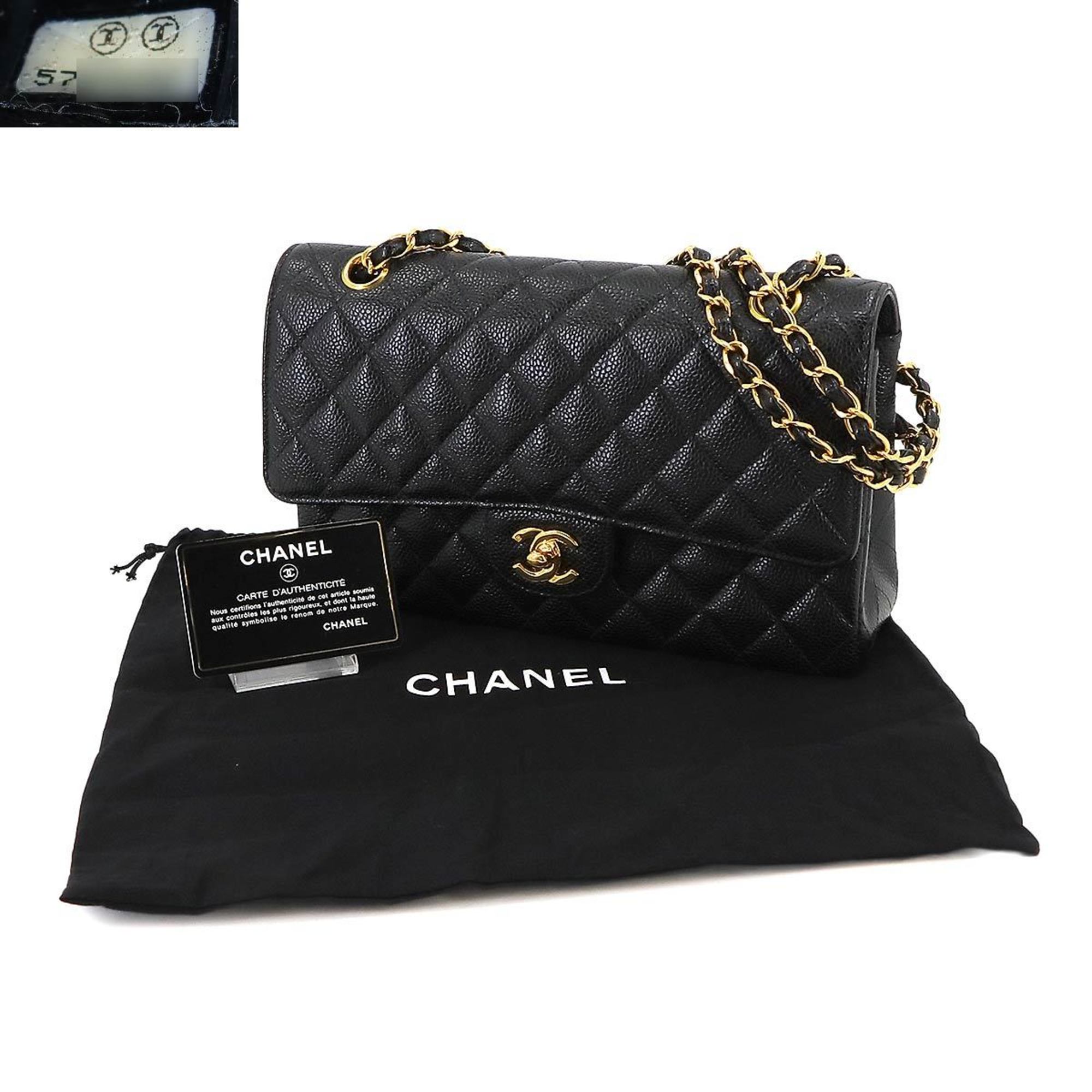 CHANEL Matelasse 25 Chain Shoulder Bag Caviar Skin Black A01112 Gold Metal Fittings Coco Mark