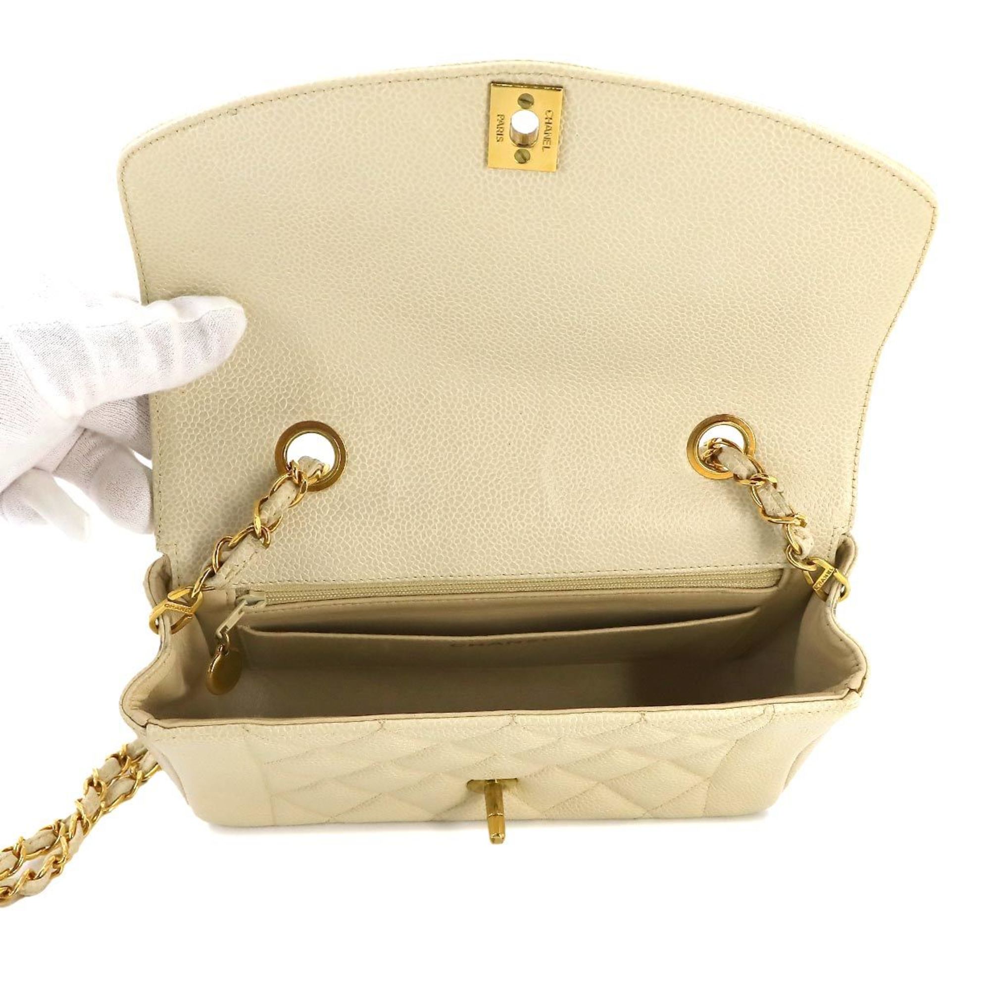 CHANEL Diana Matelasse 22 Chain Shoulder Bag Caviar Skin Light Beige A01164 Gold Hardware