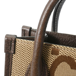 GUCCI Jumbo GG Tote Bag Beige/Brown 699406 Women's Supreme Canvas Handbag