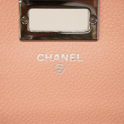 Chanel 2.55 Leather Pink Women's Wallet