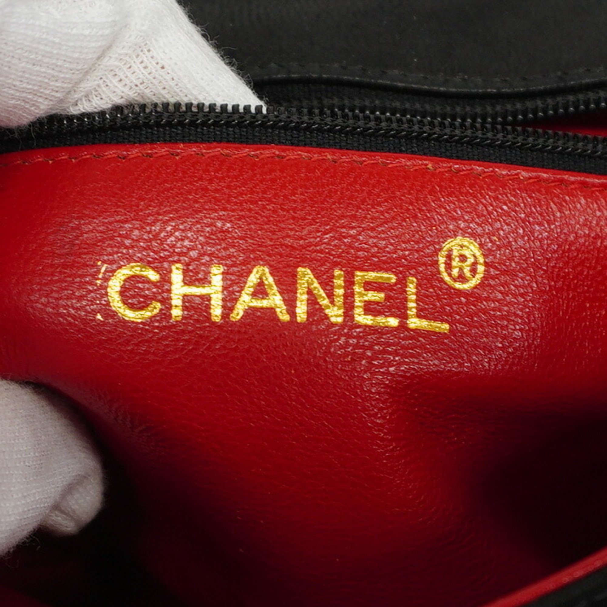 Chanel Shoulder Bag Chain Nylon Black Women's