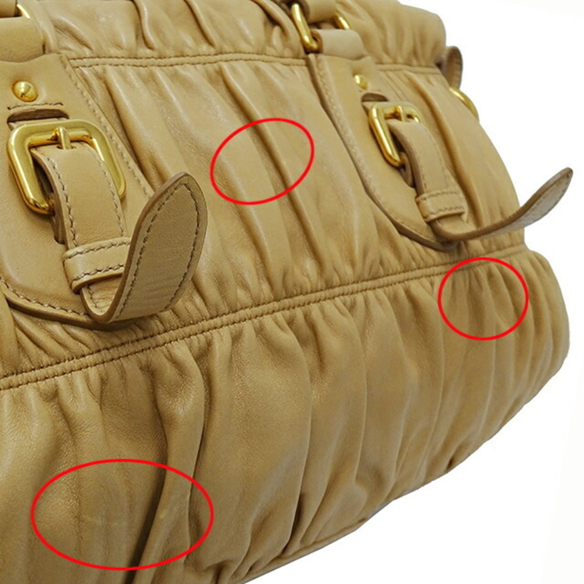 PRADA Women's Bag, Handbag, Shoulder 2way, Leather, Beige