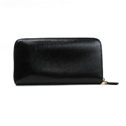 Prada round long wallet, black, PRADA, for men, women, and men