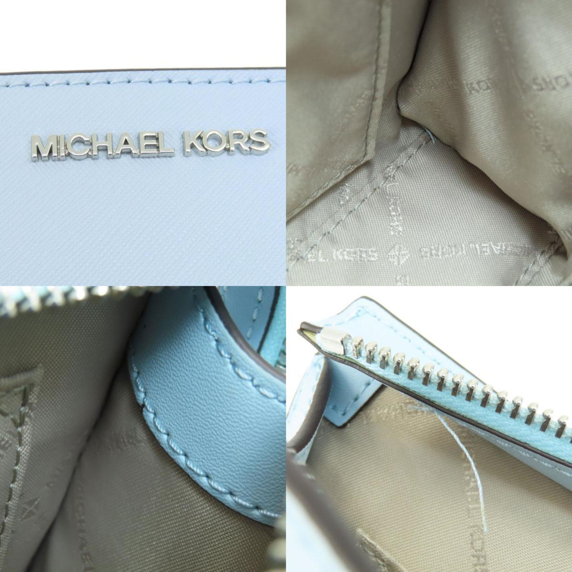 Michael Kors hardware long shoulder bag PVC women's