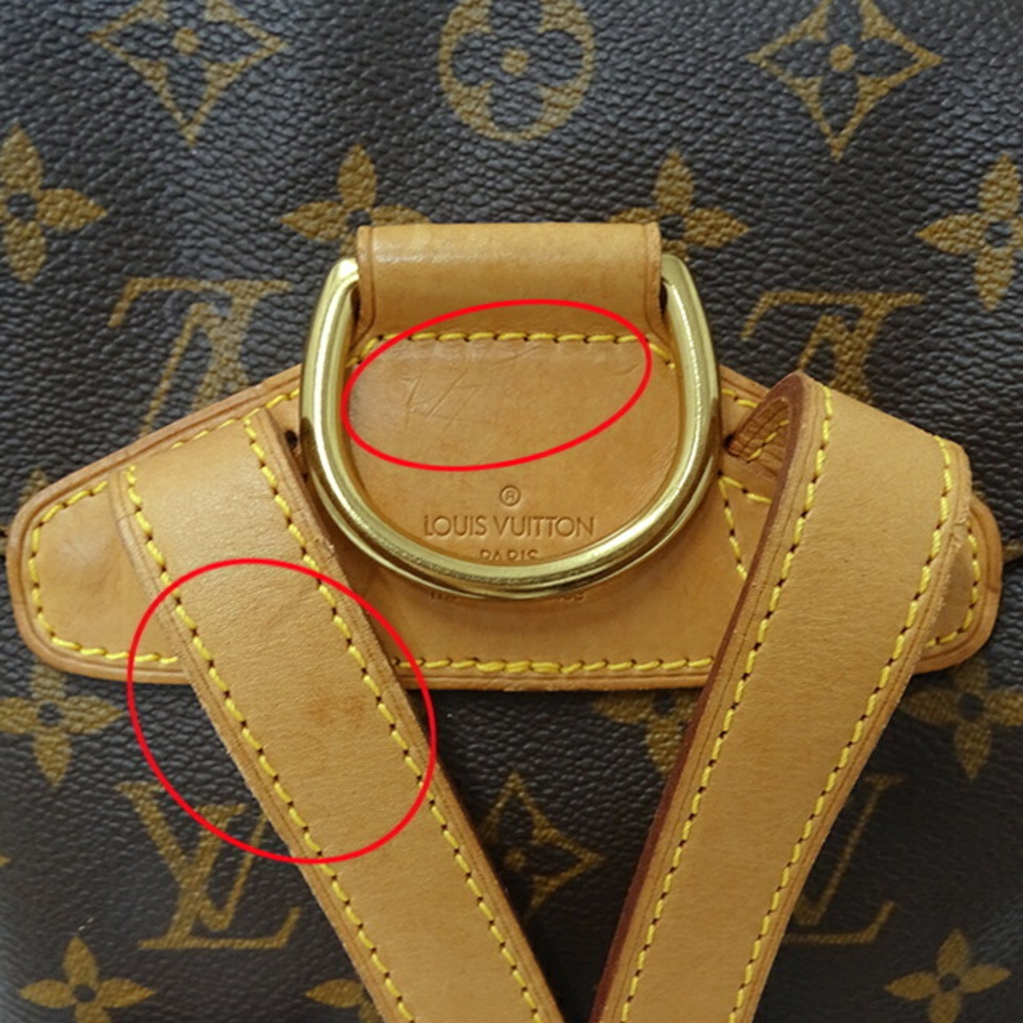 Louis Vuitton LOUIS VUITTON Bag Monogram Women's Backpack Montsouris MM Brown M51136