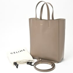 CELINE Vertical Cabas Small Tote Bag 17618 Leather Greige T-155817
